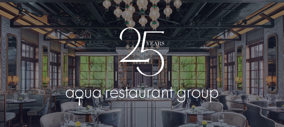 25th Anniversary